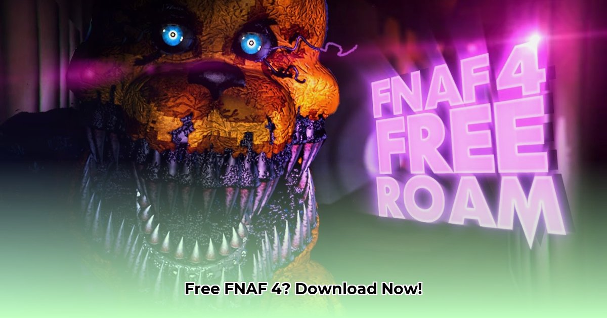 five-nights-at-freddy-s-4-game-free